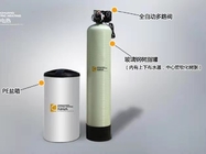 Reverse Osmosis Water Softener And Reverse Osmosis System Automatic 6 Stage Water Filter